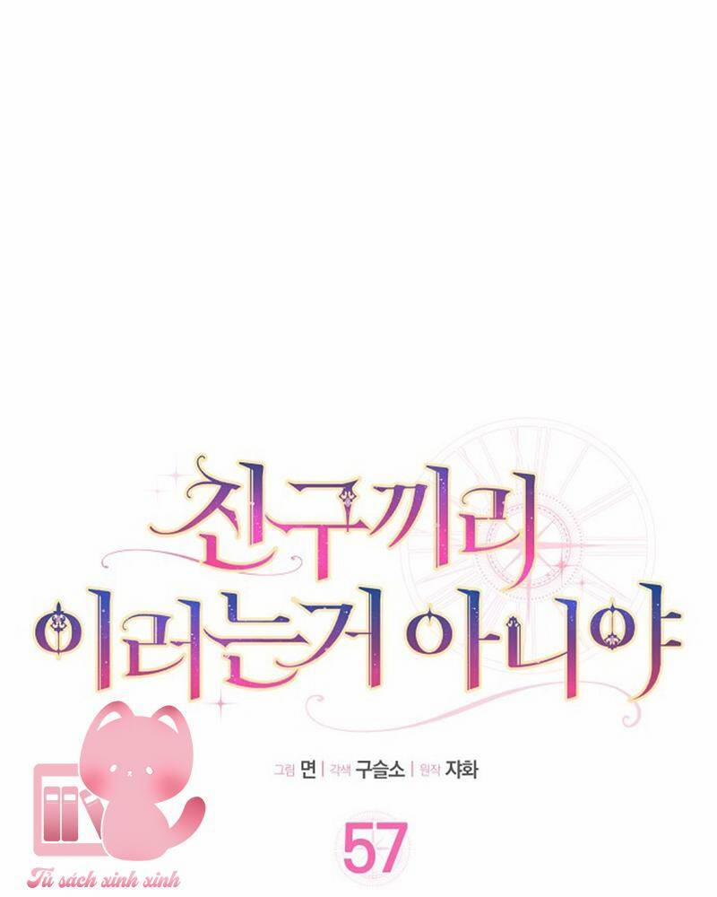 Tôi Thề Chúng Ta Chỉ Là Bạn 57 trang 11