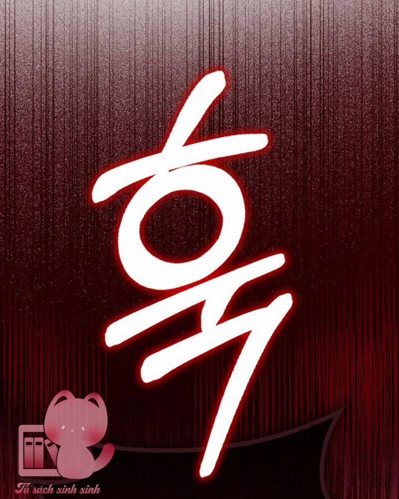 Tôi Thề Chúng Ta Chỉ Là Bạn 57 trang 51