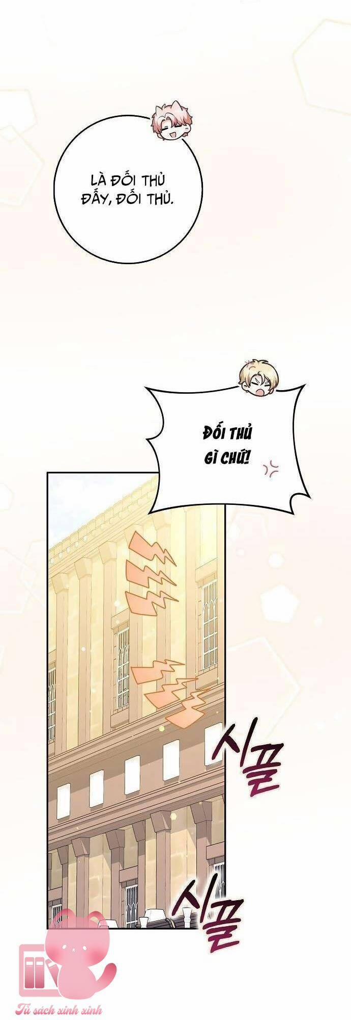 Tôi Thề Chúng Ta Chỉ Là Bạn 58 trang 30