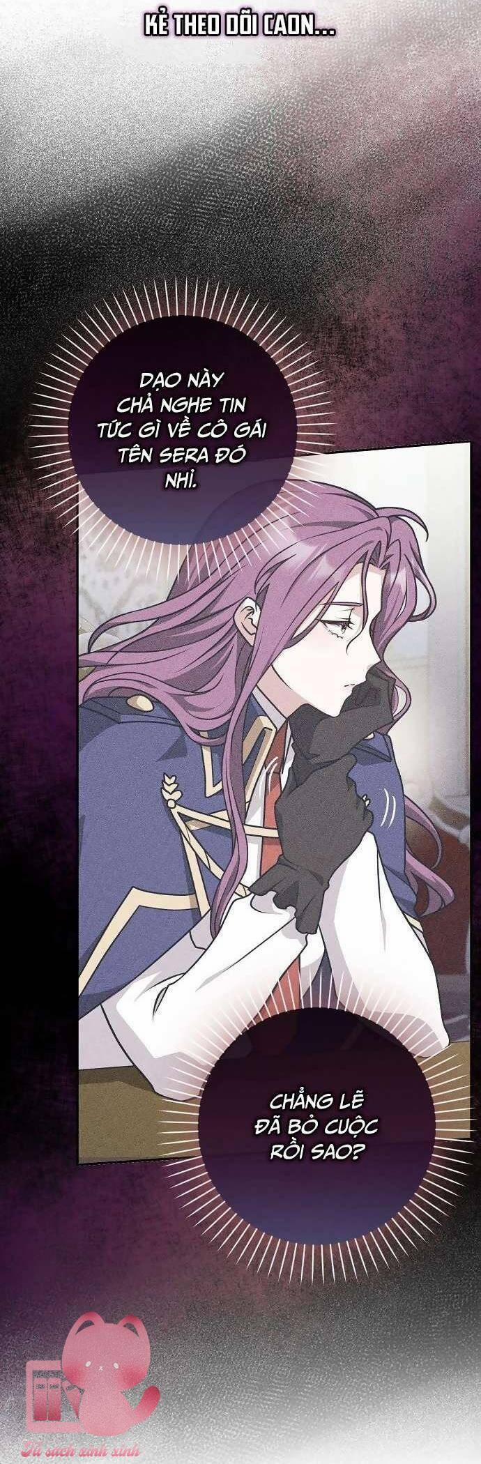 Tôi Thề Chúng Ta Chỉ Là Bạn 58 trang 44