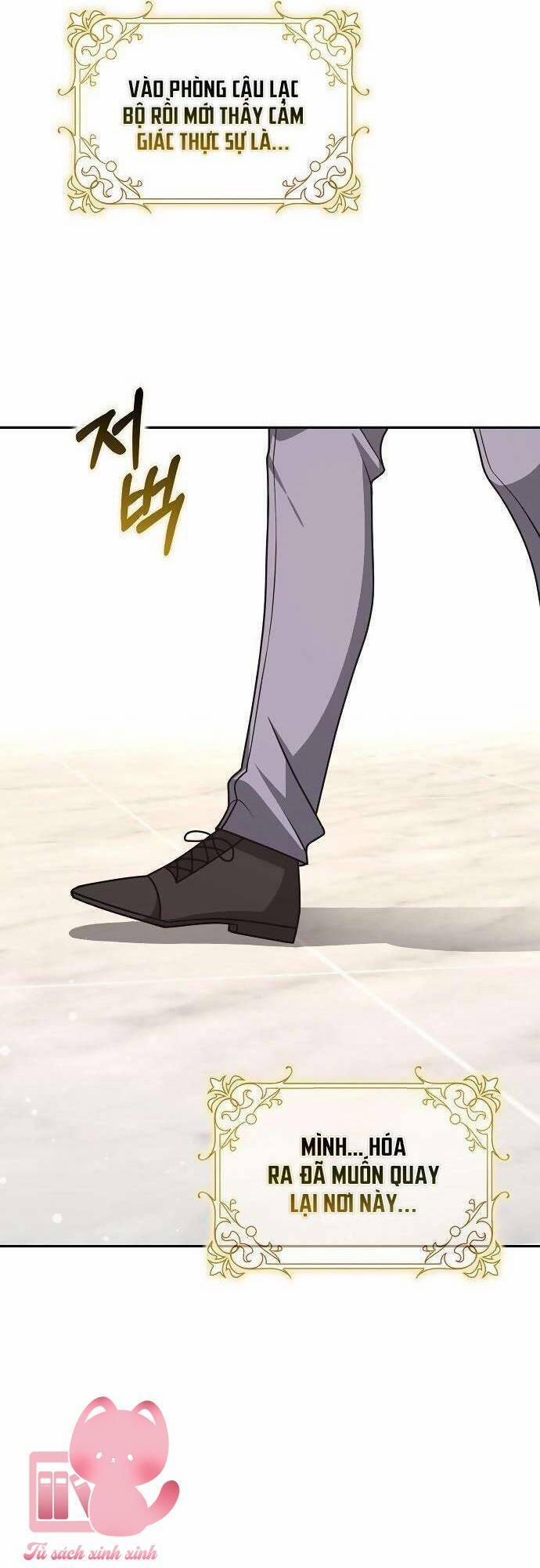 Tôi Thề Chúng Ta Chỉ Là Bạn 58 trang 7