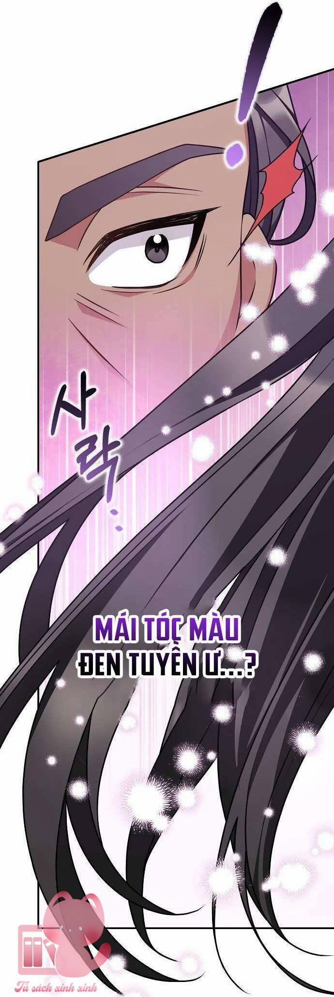 Tôi Thề Chúng Ta Chỉ Là Bạn 59 trang 17