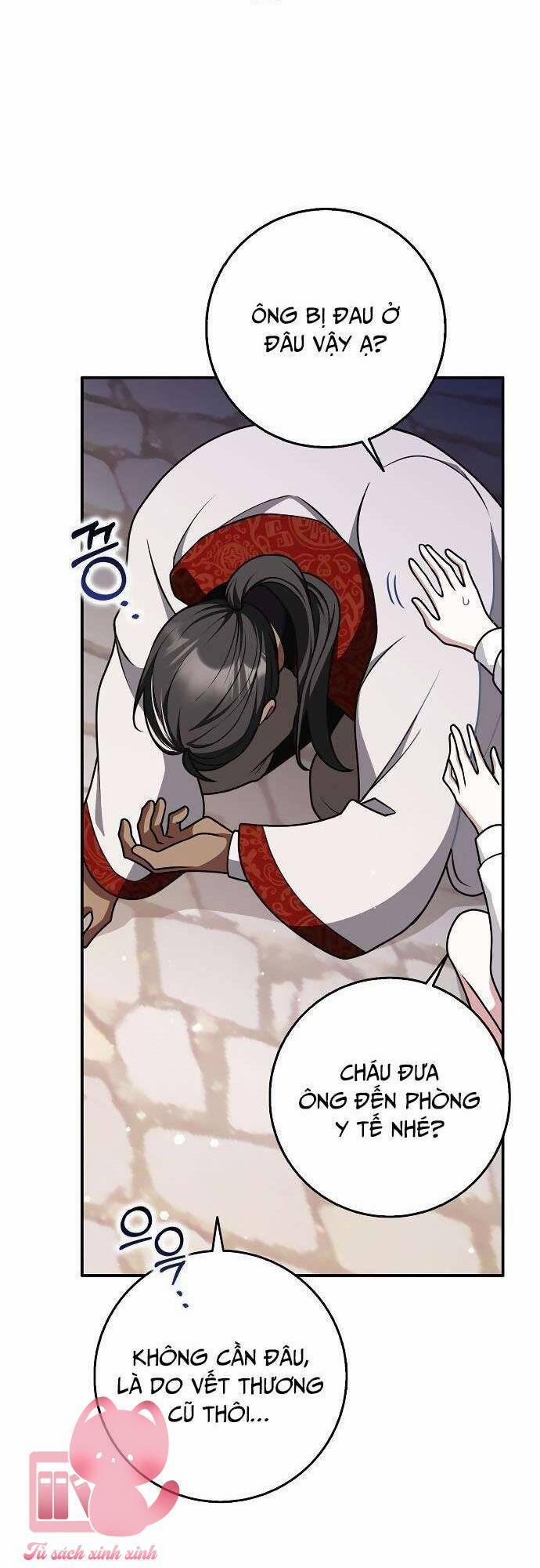 Tôi Thề Chúng Ta Chỉ Là Bạn 59 trang 23