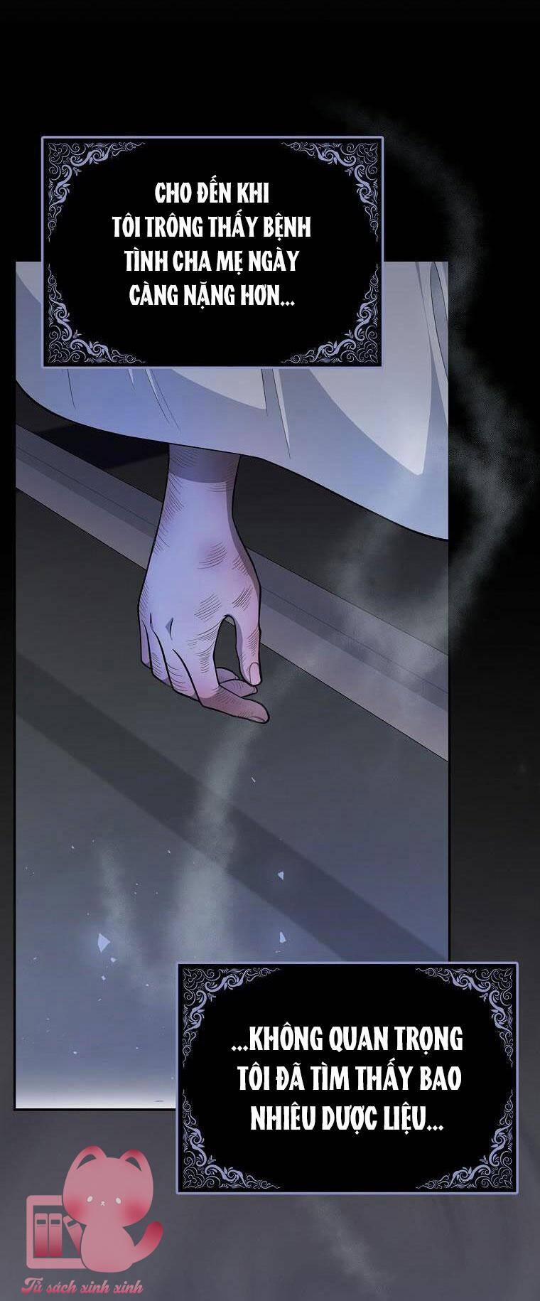 Tôi Thề Chúng Ta Chỉ Là Bạn 6 trang 14