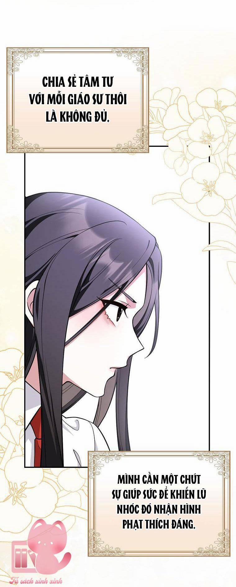 Tôi Thề Chúng Ta Chỉ Là Bạn 6 trang 32