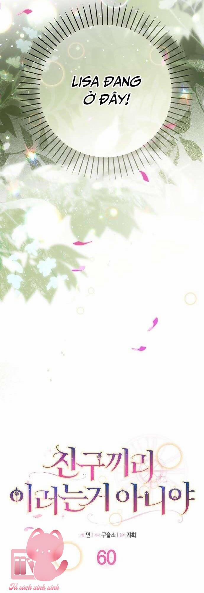 Tôi Thề Chúng Ta Chỉ Là Bạn 60 trang 5