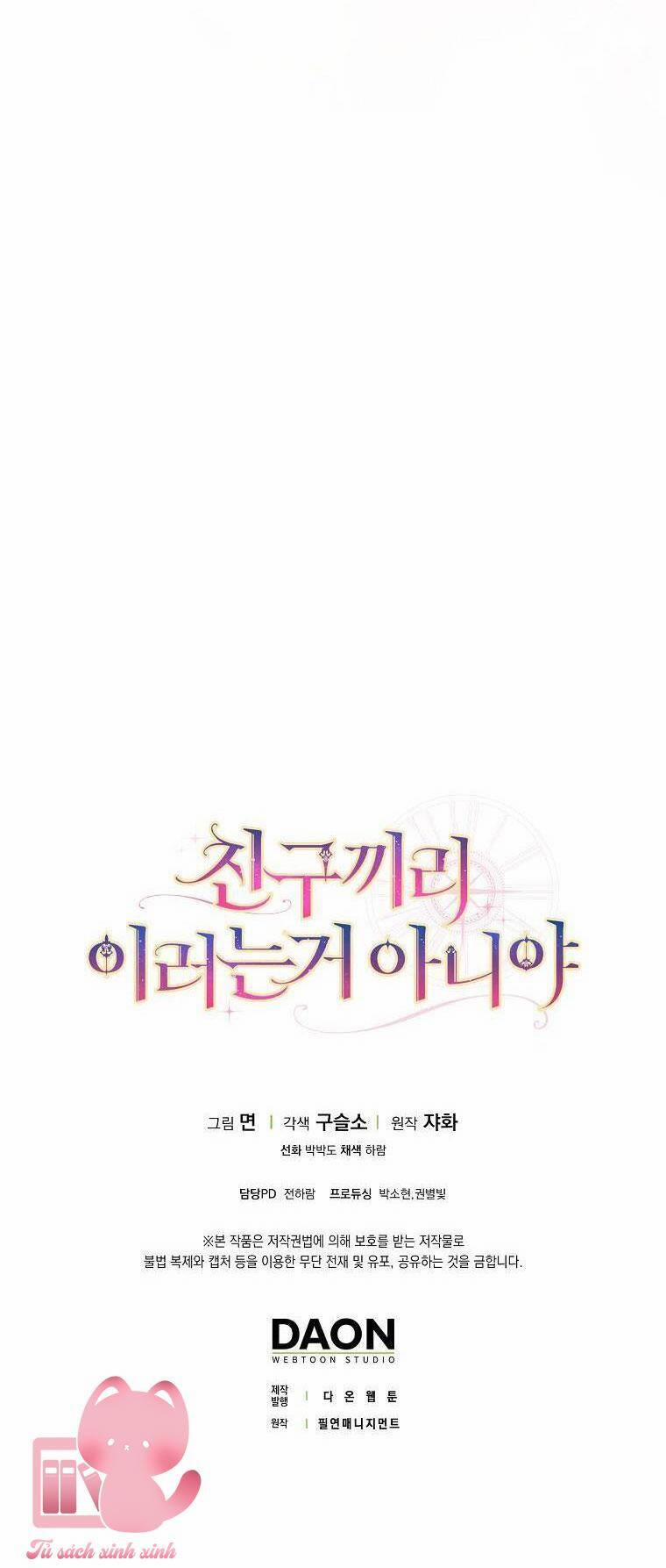 Tôi Thề Chúng Ta Chỉ Là Bạn 8 trang 68