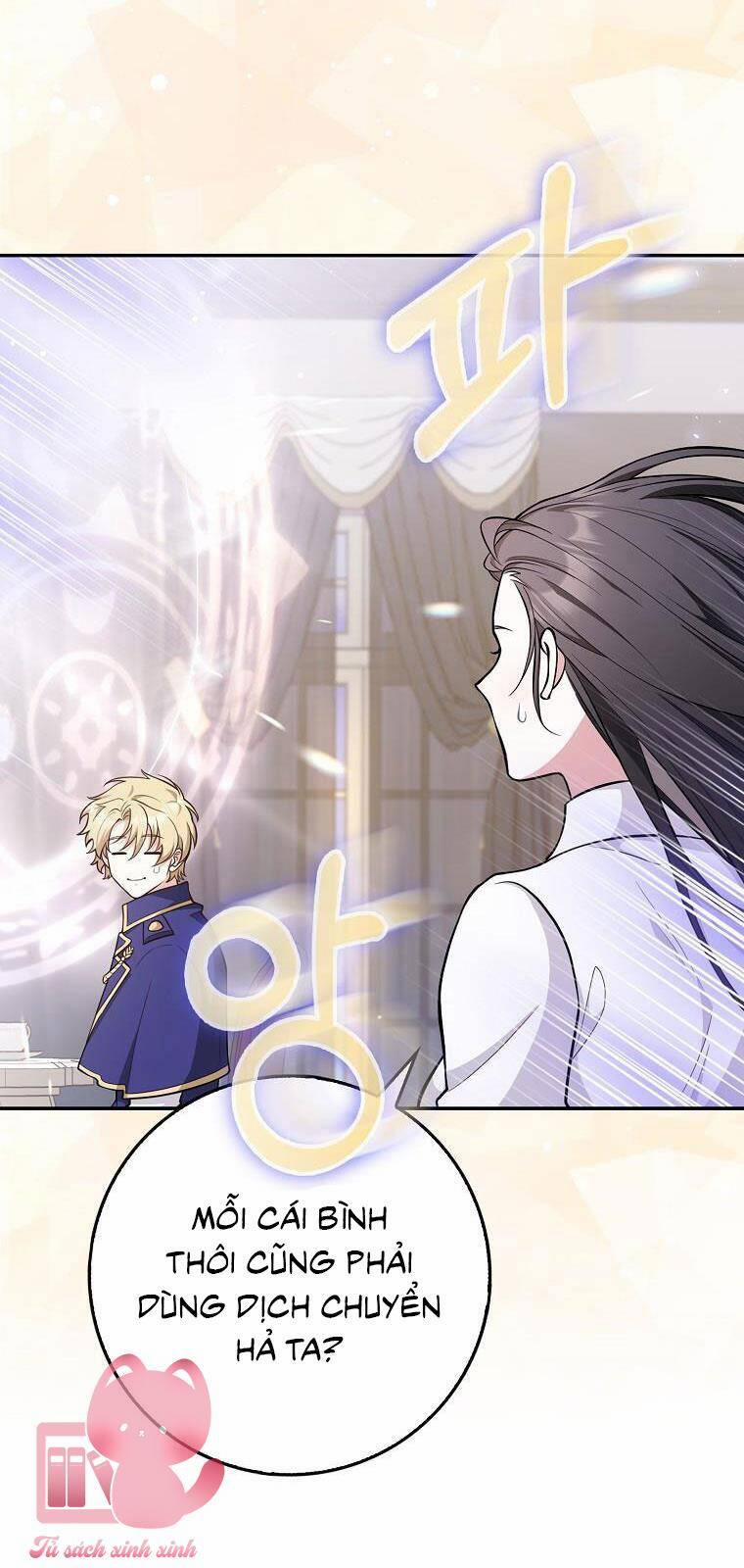 Tôi Thề Chúng Ta Chỉ Là Bạn 9 trang 27