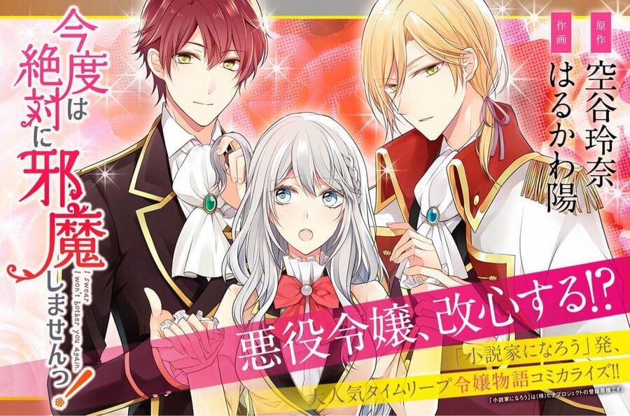 Tôi Thề Sẽ Không Làm Phiền Ai Nữa 19.3 trang 3