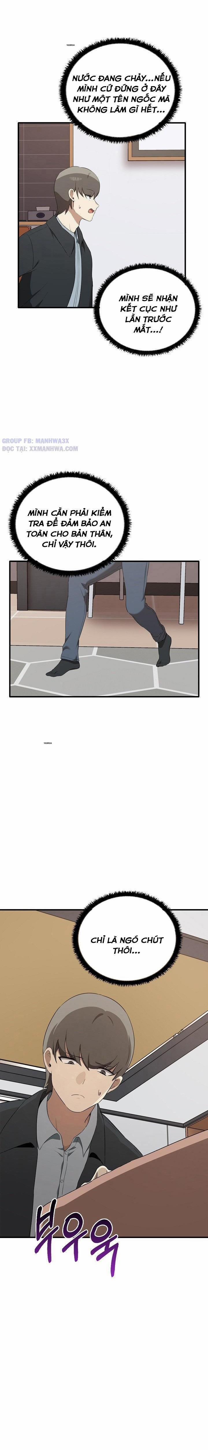 Tôi Thích Cậu Lắm Đó 26 trang 20