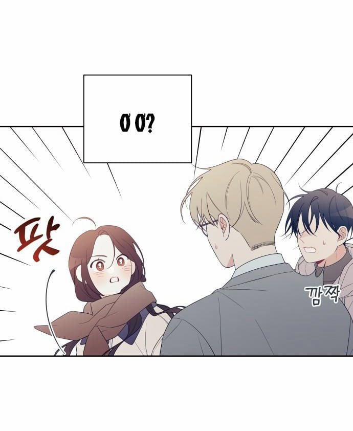 Tôi Thích Hamburger Nhất 1.2 trang 18