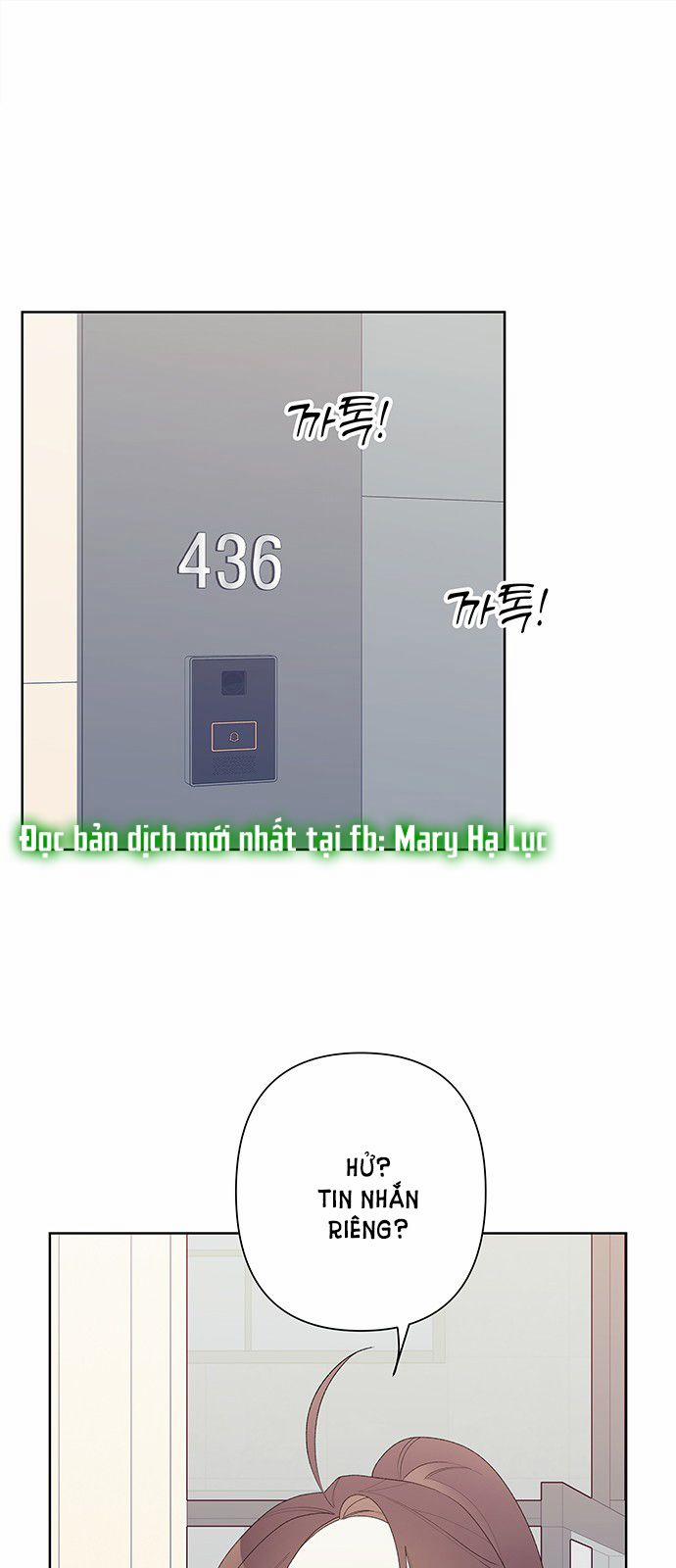 Tôi Thích Hamburger Nhất 10.1 trang 2