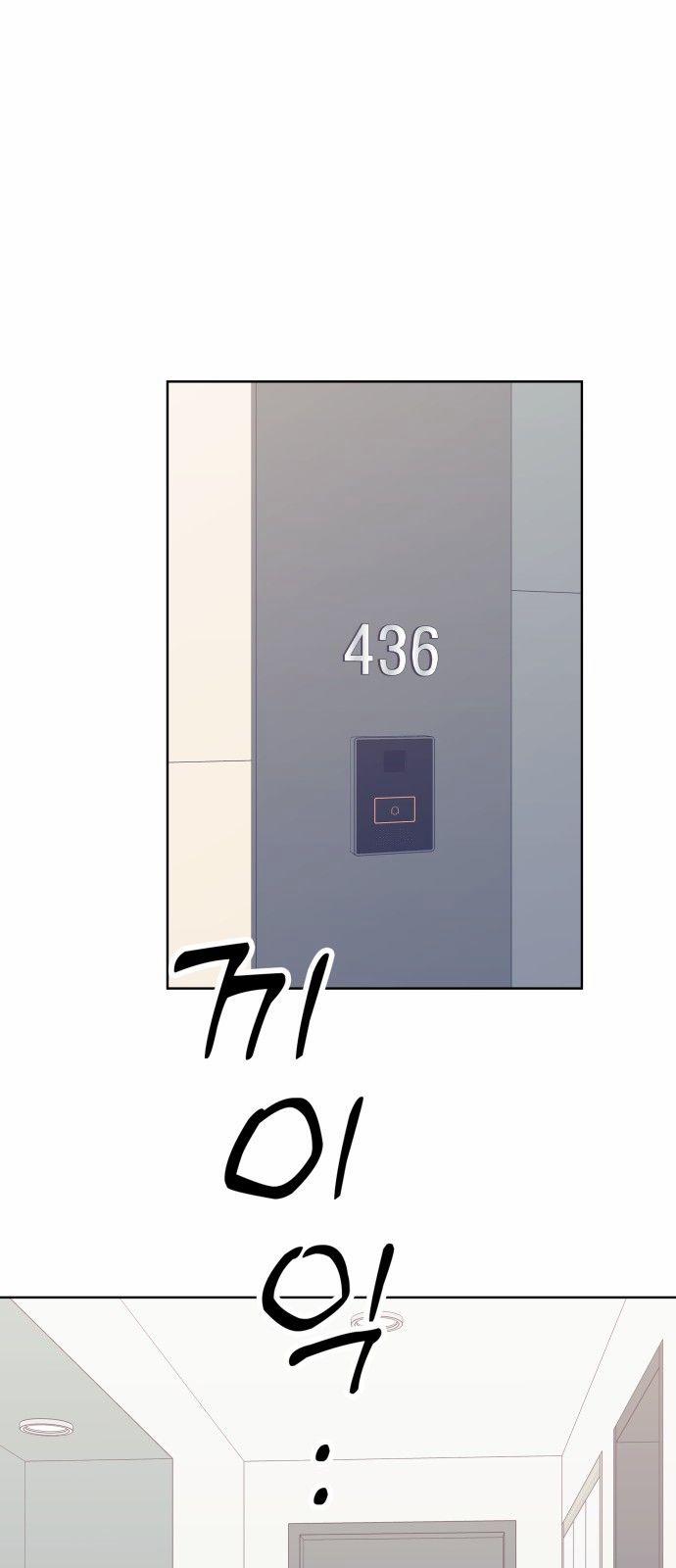 Tôi Thích Hamburger Nhất 10.2 trang 4