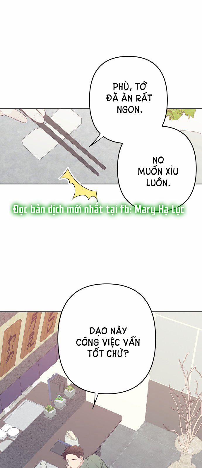 Tôi Thích Hamburger Nhất 11.1 trang 16