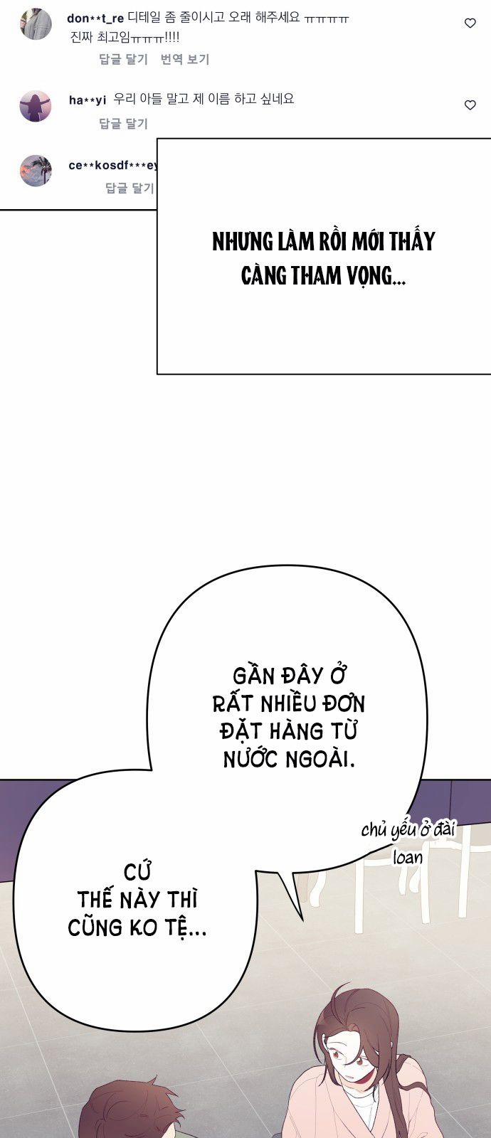 Tôi Thích Hamburger Nhất 11.1 trang 20