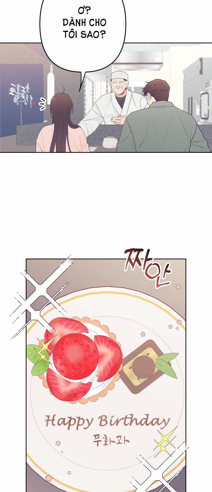 Tôi Thích Hamburger Nhất 11.1 trang 23