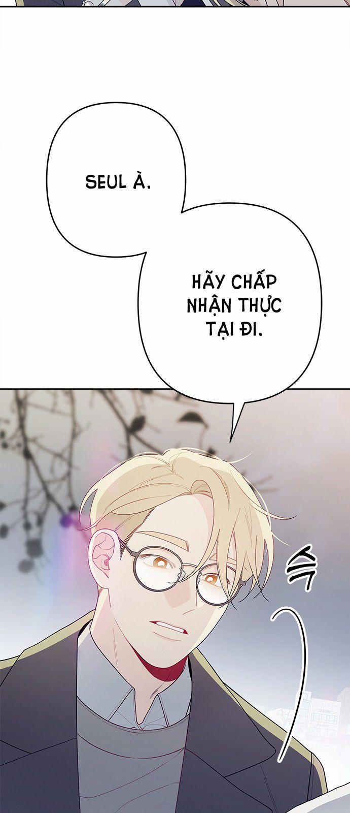 Tôi Thích Hamburger Nhất 12.1 trang 14