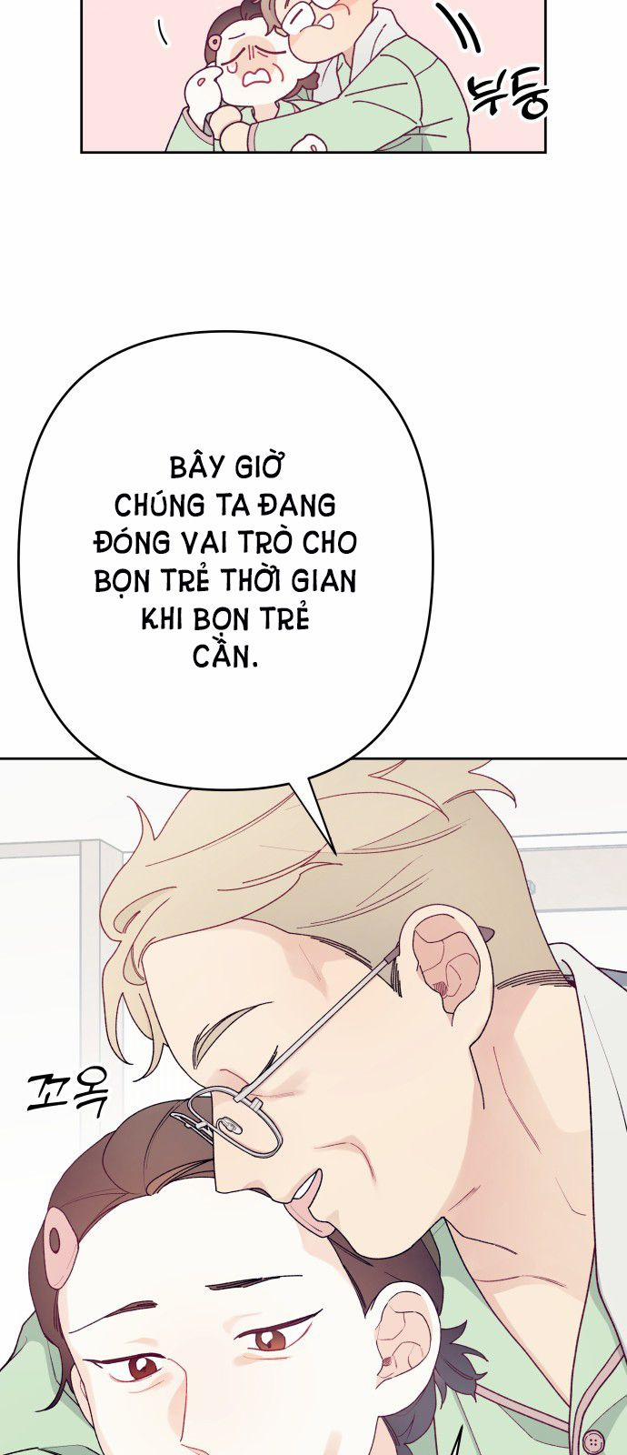 Tôi Thích Hamburger Nhất 13.1 trang 13