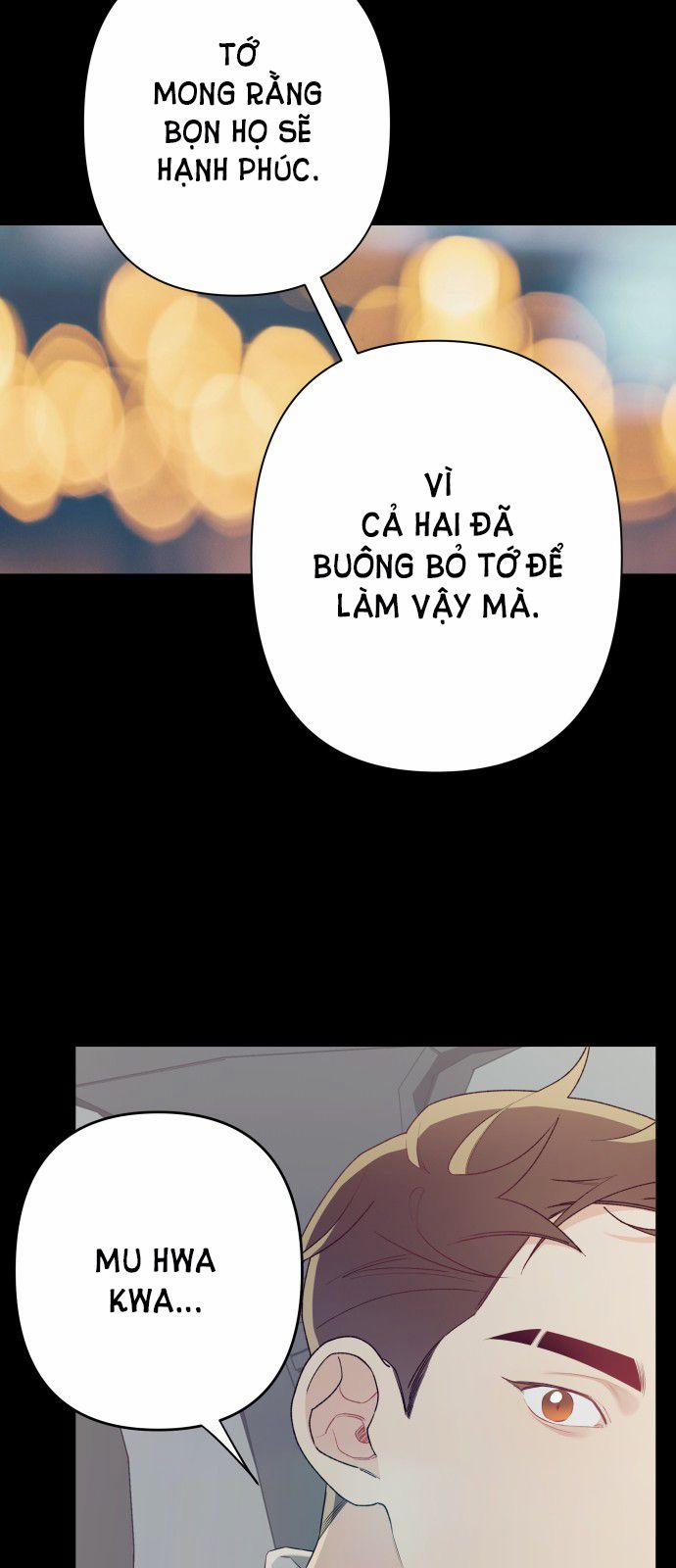 Tôi Thích Hamburger Nhất 13.2 trang 4