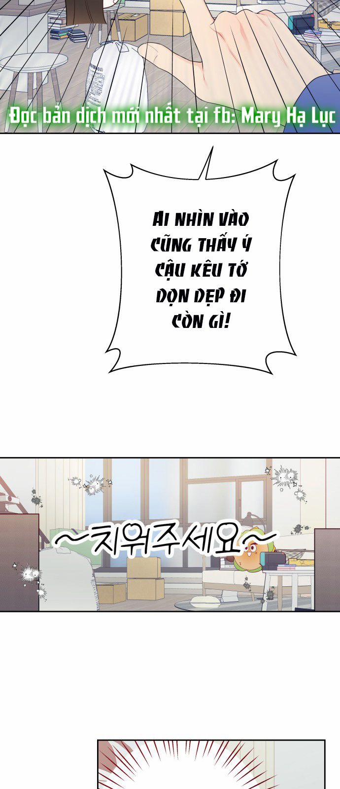 Tôi Thích Hamburger Nhất 15.1 trang 7