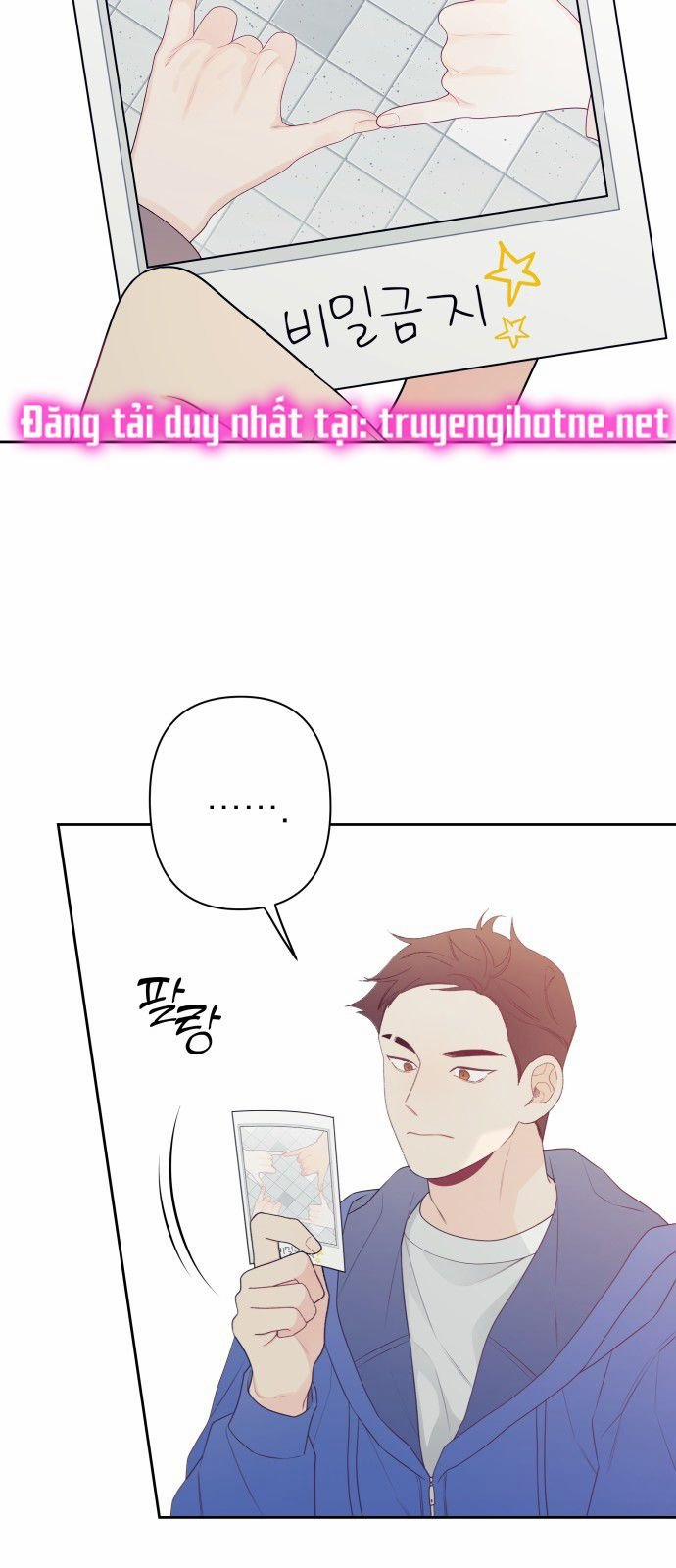 Tôi Thích Hamburger Nhất 15.2 trang 5