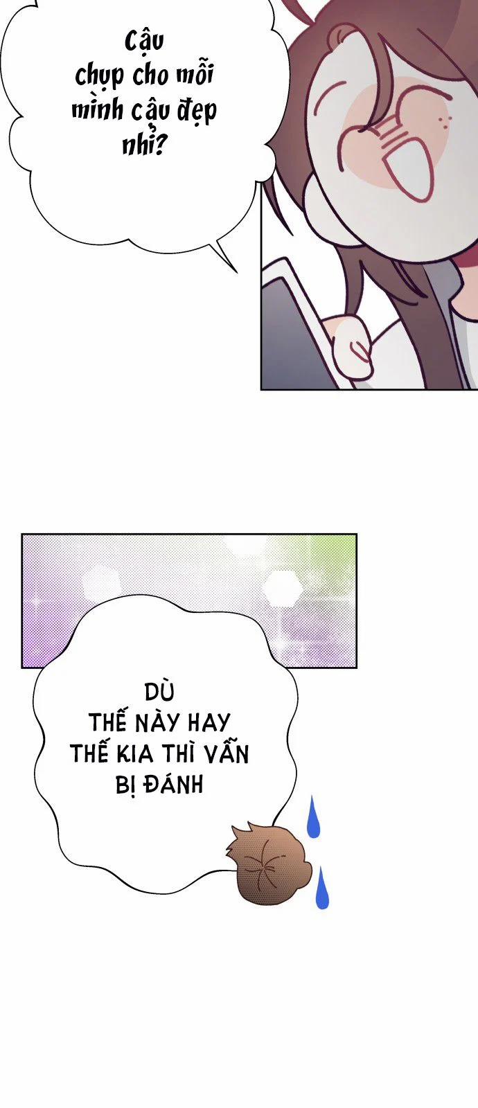 Tôi Thích Hamburger Nhất 16.2 trang 0