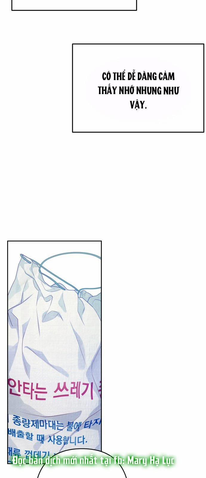 Tôi Thích Hamburger Nhất 16.2 trang 25