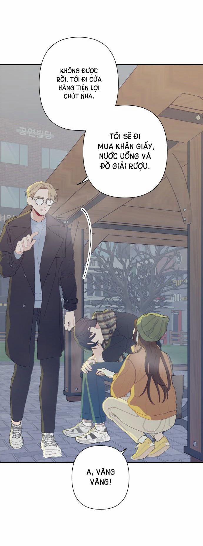 Tôi Thích Hamburger Nhất 3.2 trang 11