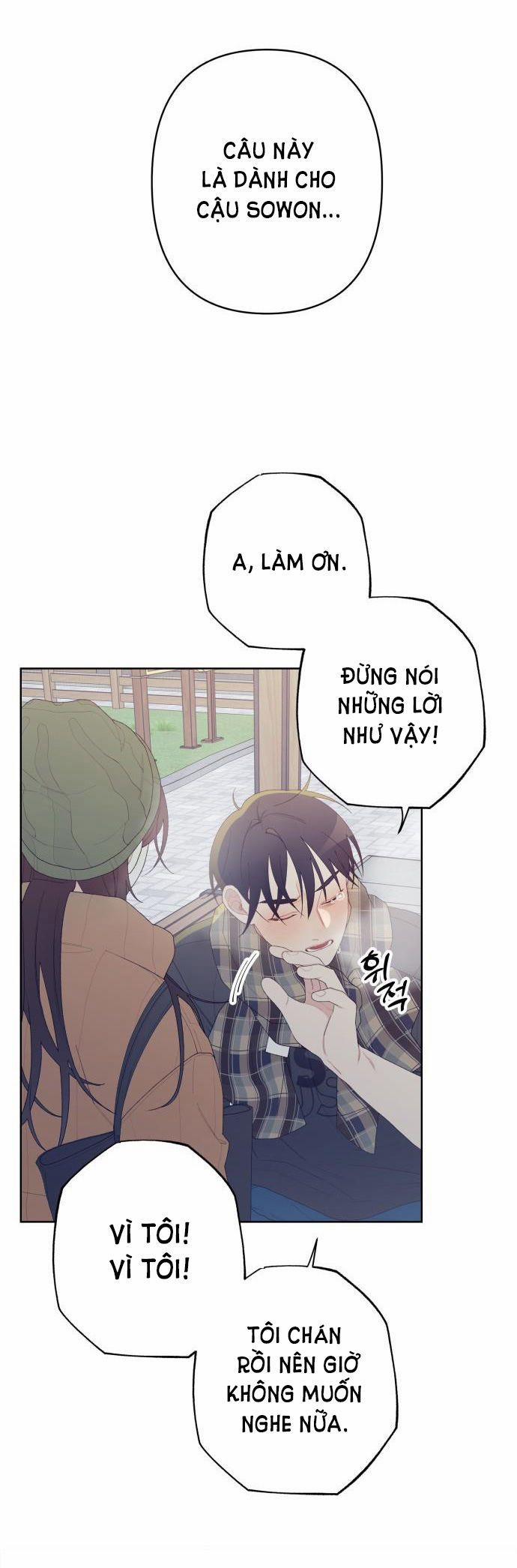 Tôi Thích Hamburger Nhất 3.2 trang 17