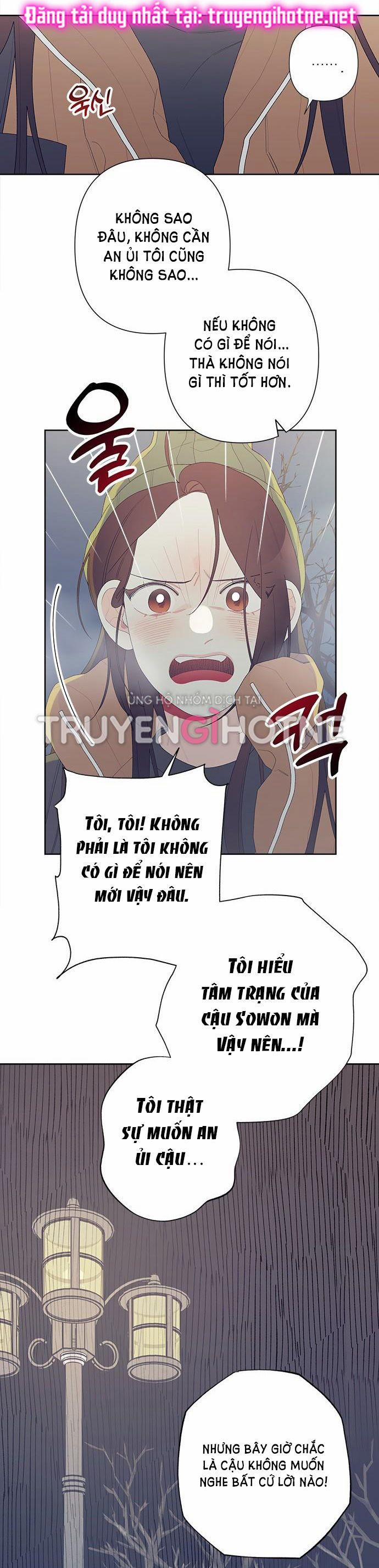 Tôi Thích Hamburger Nhất 3.2 trang 19