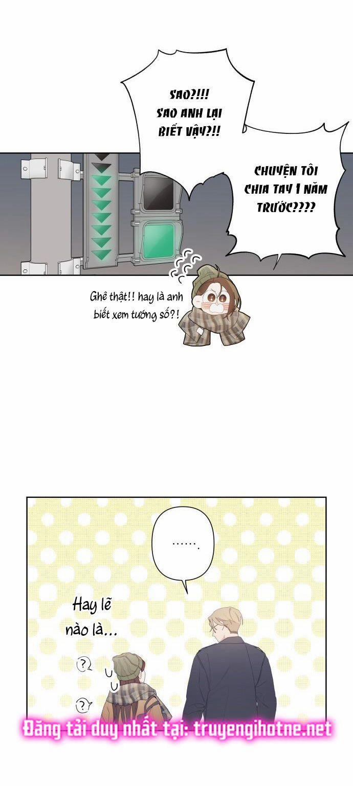 Tôi Thích Hamburger Nhất 4.2 trang 0