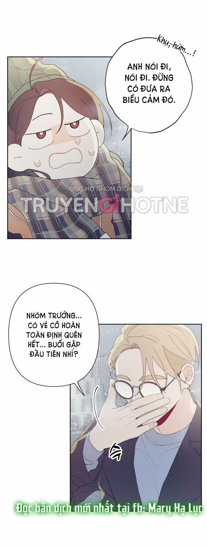 Tôi Thích Hamburger Nhất 4.2 trang 1