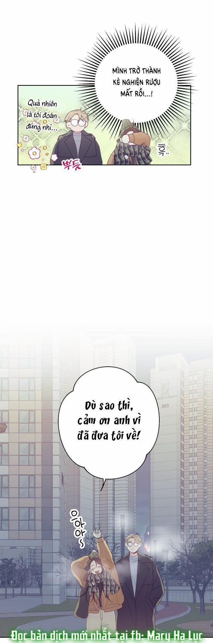 Tôi Thích Hamburger Nhất 4.2 trang 11