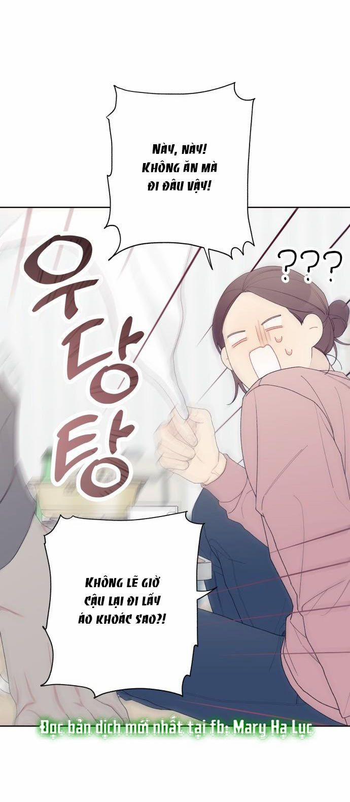 Tôi Thích Hamburger Nhất 6.2 trang 0