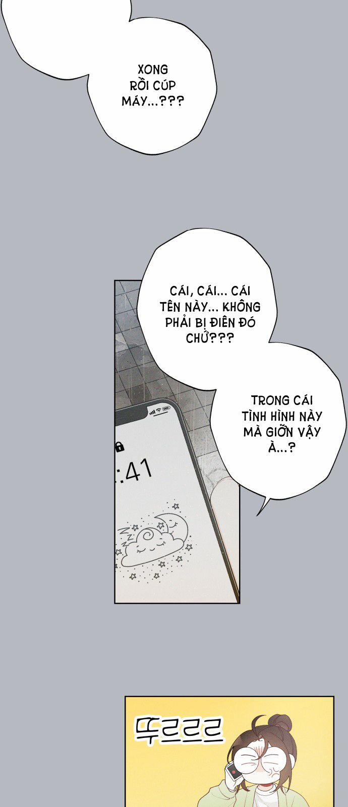 Tôi Thích Hamburger Nhất 9.2 trang 1