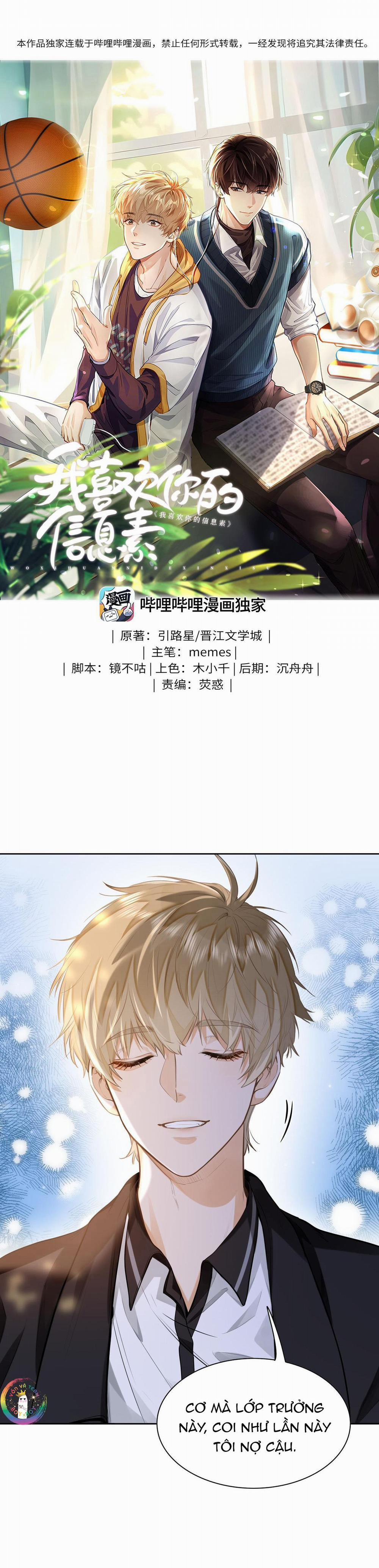 Tôi Thích Pheromone Của Cậu 10 trang 1