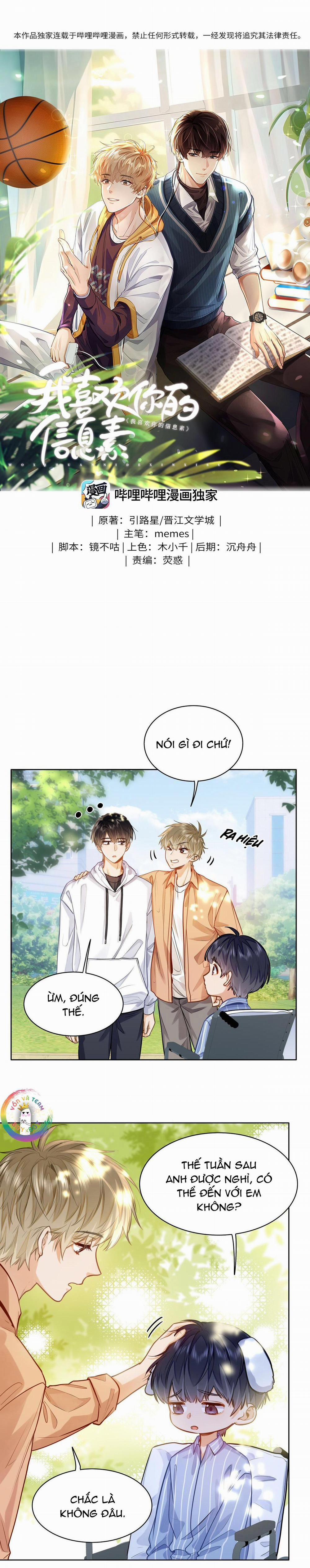 Tôi Thích Pheromone Của Cậu 16 trang 1