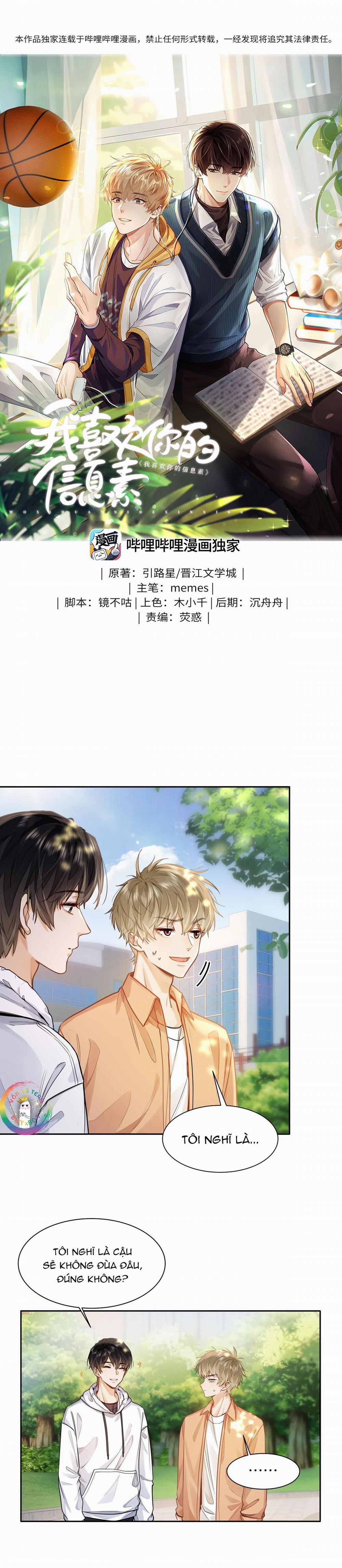 Tôi Thích Pheromone Của Cậu 17 trang 1