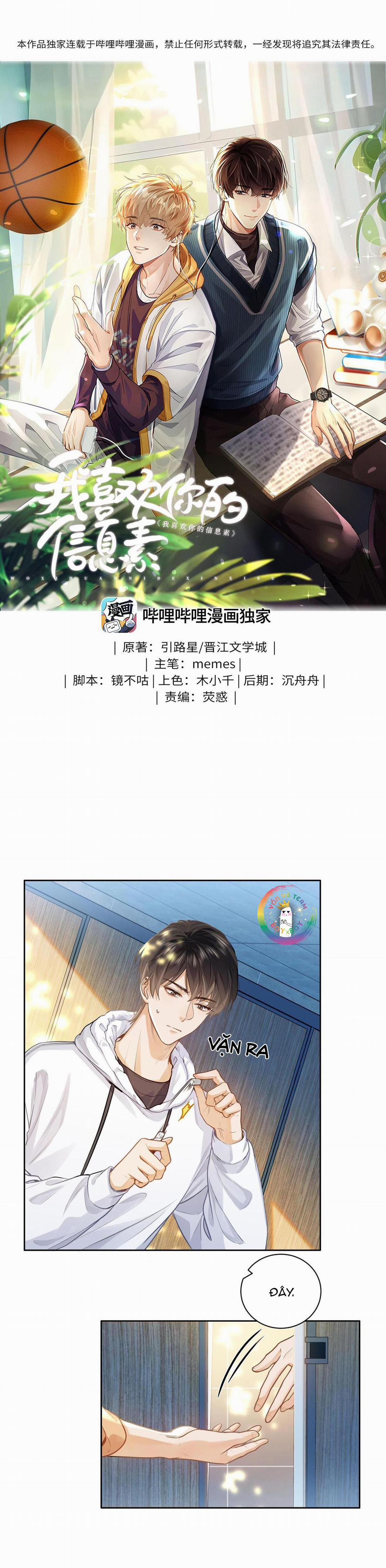 Tôi Thích Pheromone Của Cậu 18 trang 1