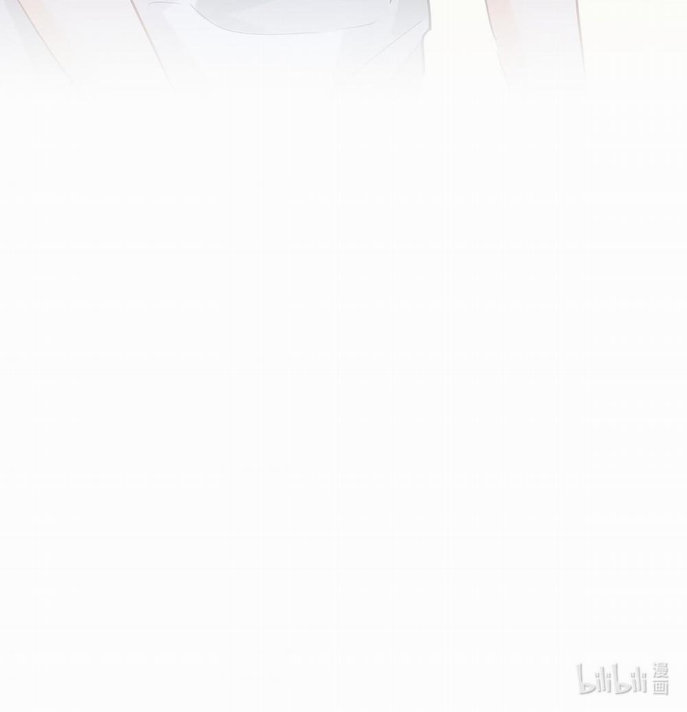 Tôi Thích Pheromone Của Cậu 33 trang 43