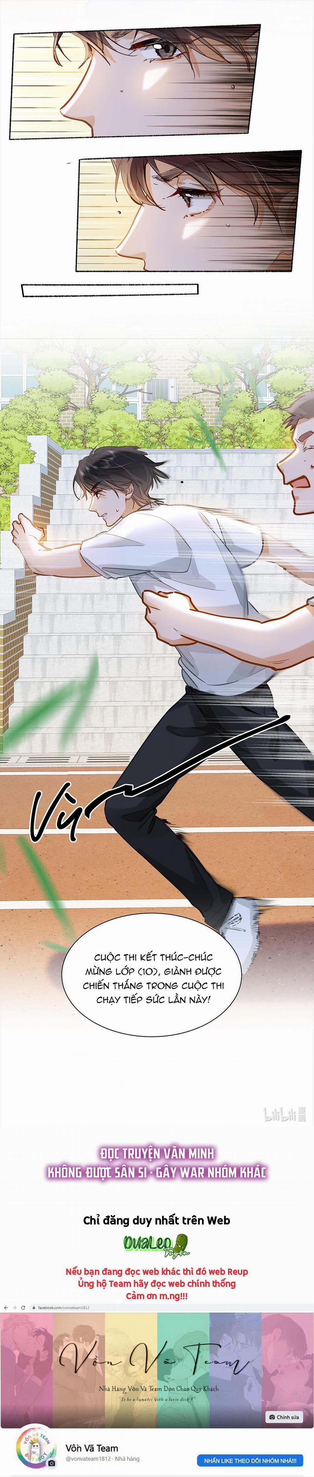 Tôi Thích Pheromone Của Cậu 34 trang 21