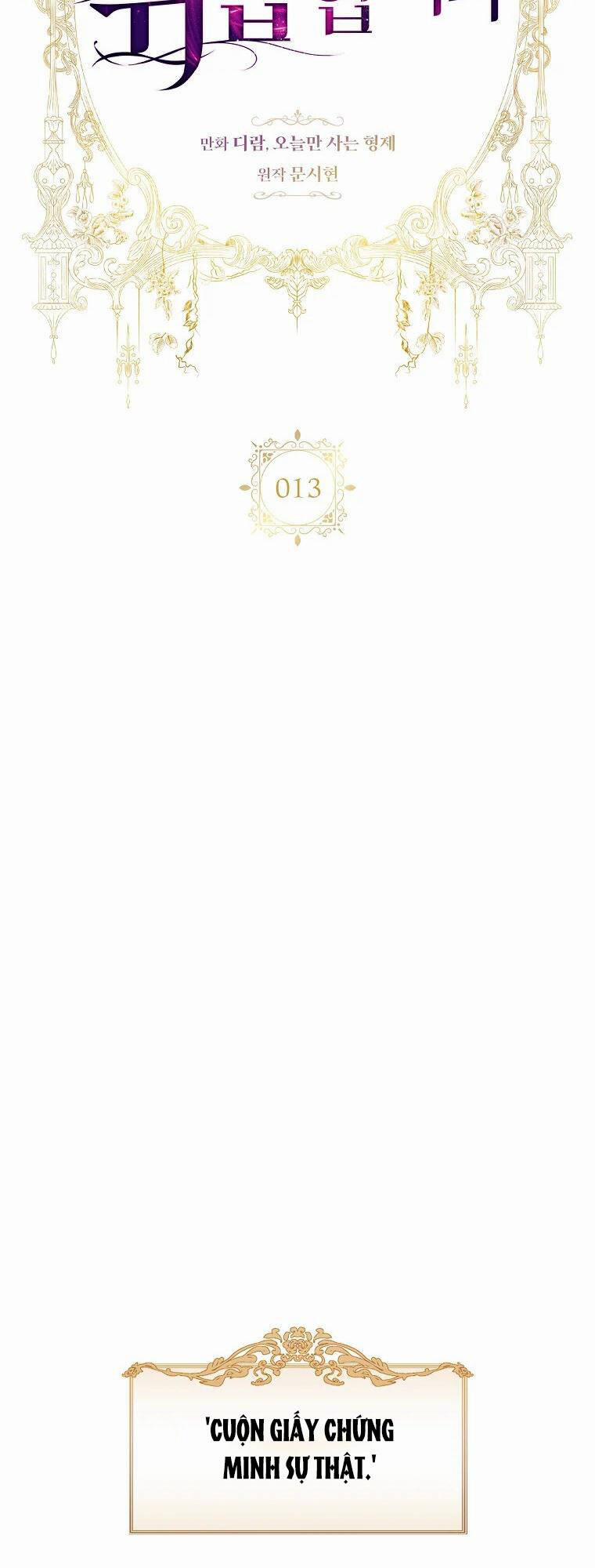 Tôi Thích Phục Vụ Cho Những Nhân Vật Phản Diện 13 trang 6