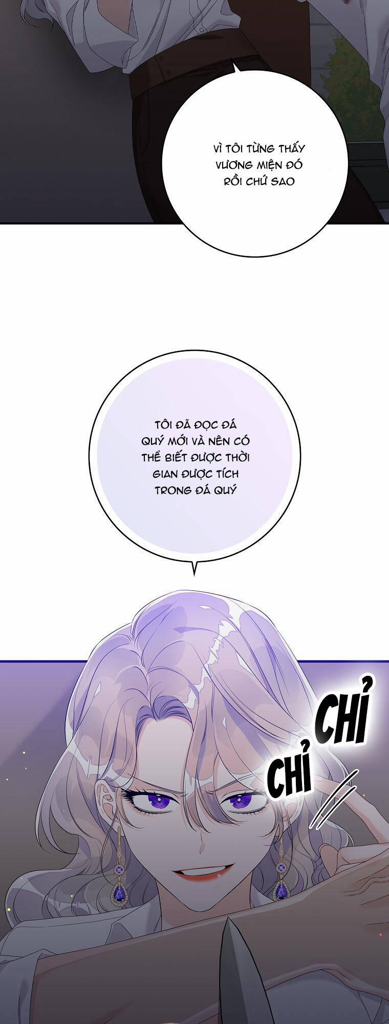 Tôi Thích Phục Vụ Cho Những Nhân Vật Phản Diện 14 trang 4