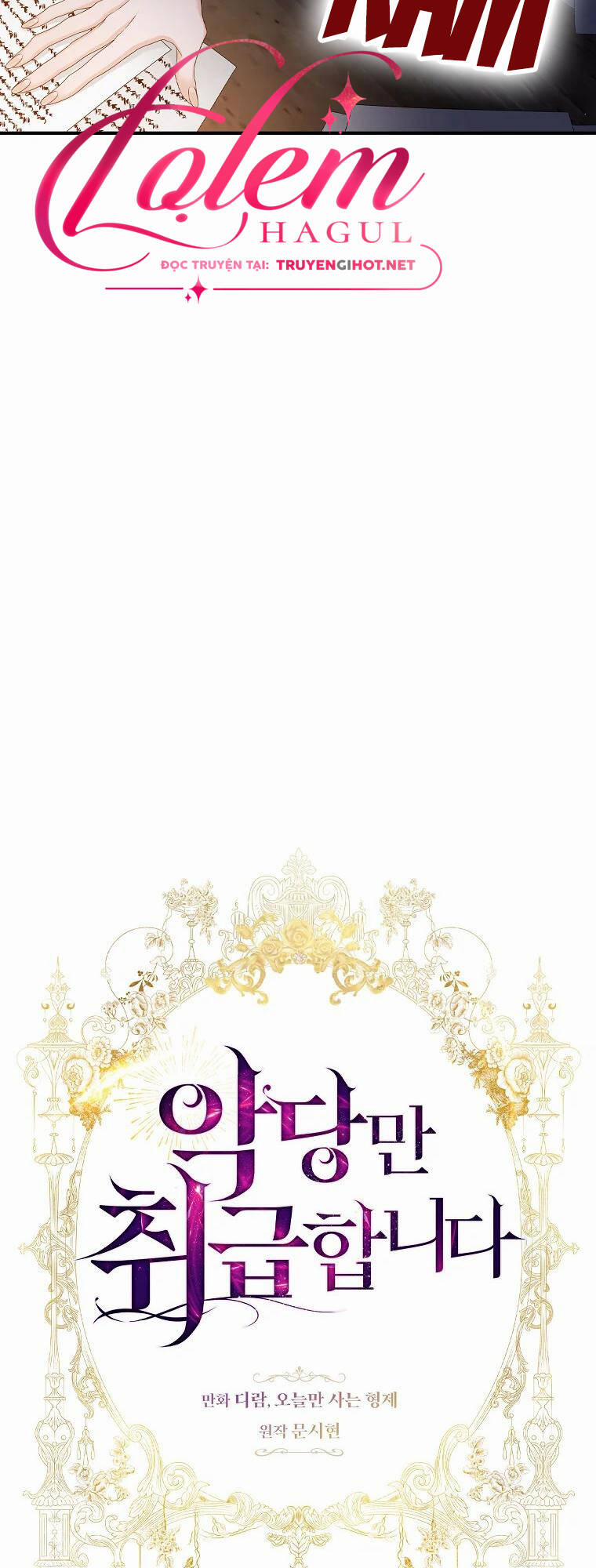 Tôi Thích Phục Vụ Cho Những Nhân Vật Phản Diện 15 trang 4