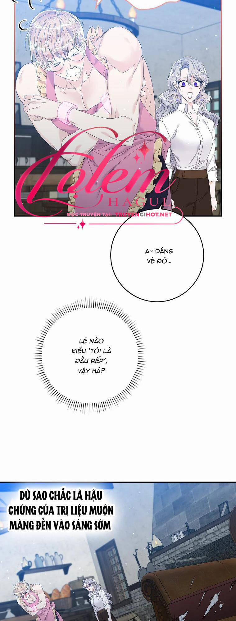 Tôi Thích Phục Vụ Cho Những Nhân Vật Phản Diện 16 trang 17