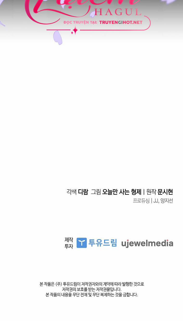 Tôi Thích Phục Vụ Cho Những Nhân Vật Phản Diện 17 trang 57