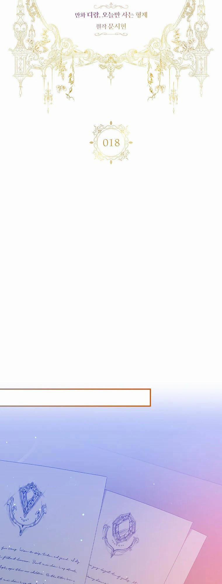 Tôi Thích Phục Vụ Cho Những Nhân Vật Phản Diện 18 trang 10