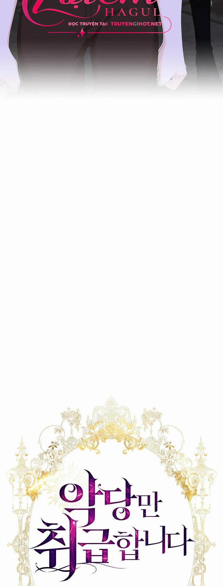 Tôi Thích Phục Vụ Cho Những Nhân Vật Phản Diện 18 trang 9