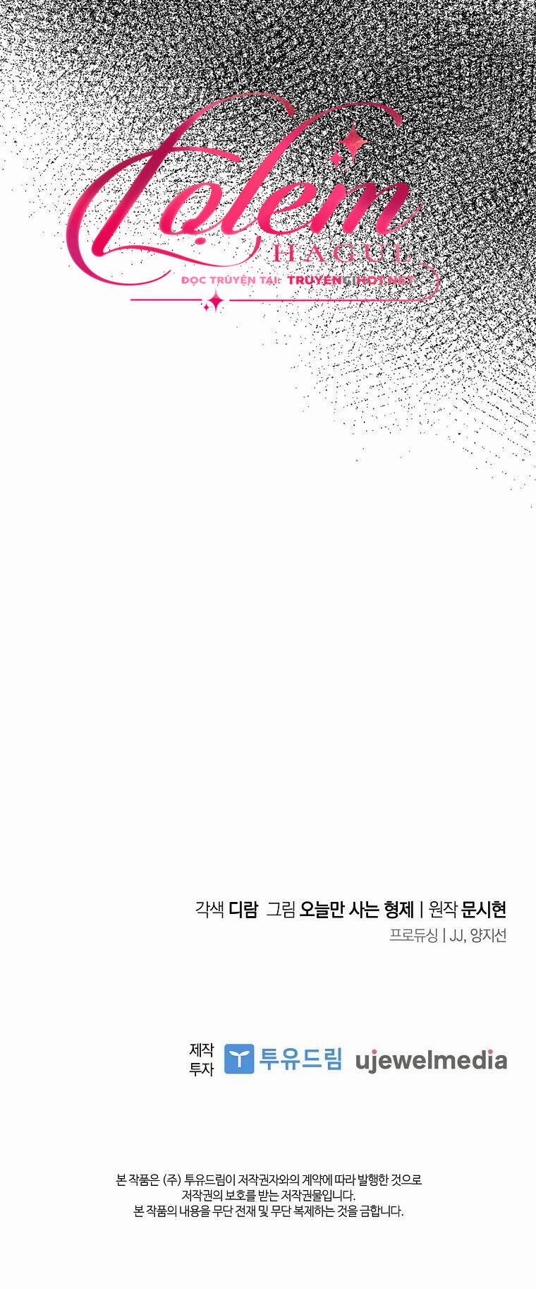 Tôi Thích Phục Vụ Cho Những Nhân Vật Phản Diện 19 trang 58