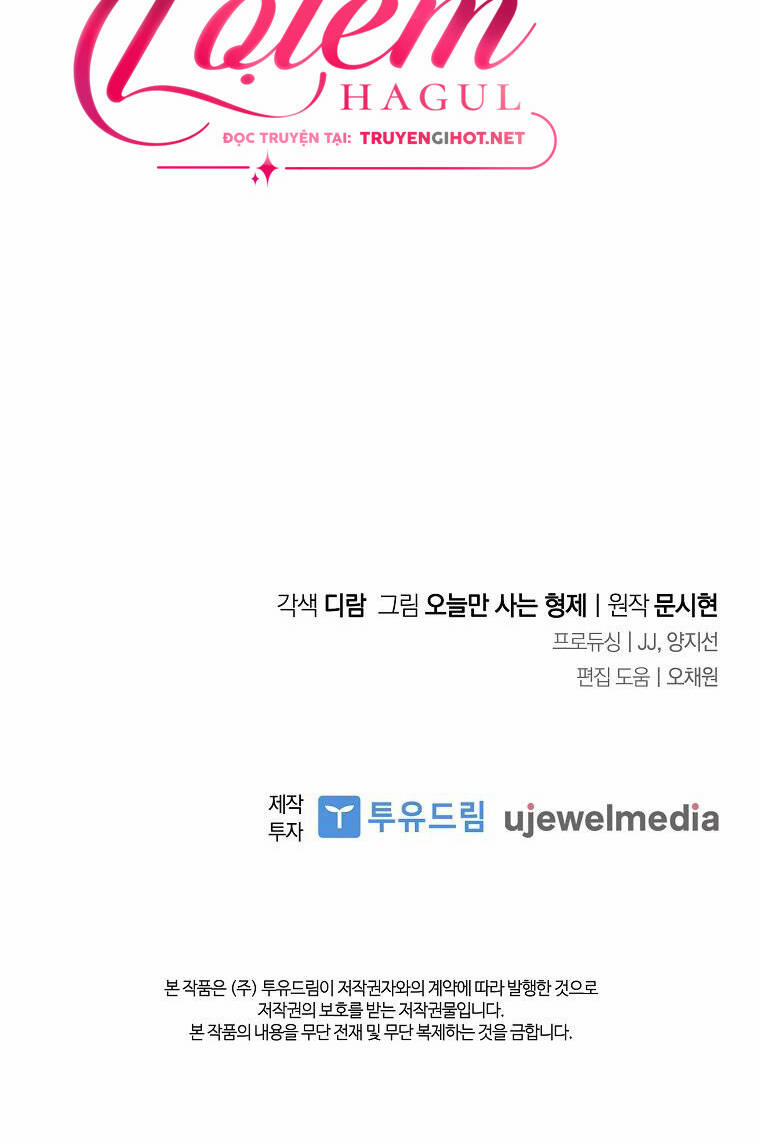 Tôi Thích Phục Vụ Cho Những Nhân Vật Phản Diện 28.2 trang 13